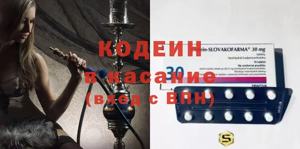 ALPHA-PVP Магас