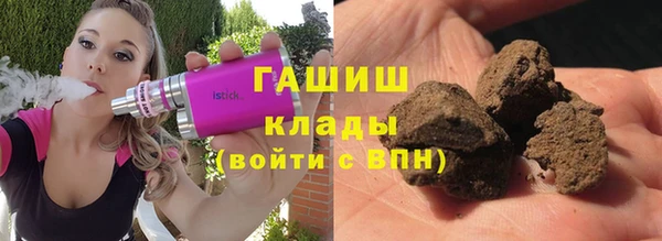 героин Тутаев