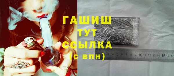 COCAINE Медвежьегорск