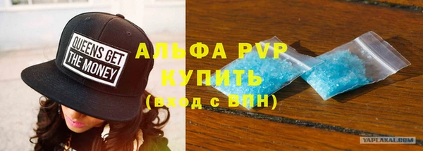 гидра Мегион