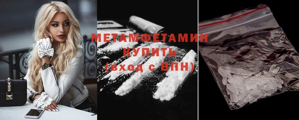 COCAINE Медвежьегорск