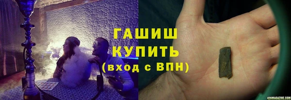 COCAINE Медвежьегорск