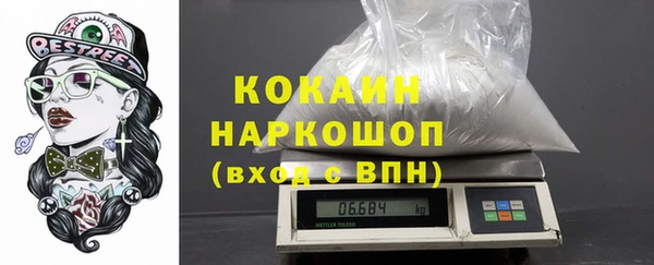 ПСИЛОЦИБИНОВЫЕ ГРИБЫ Майский