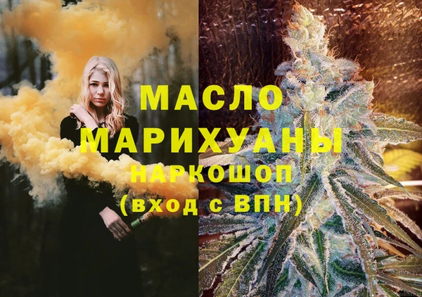 COCAINE Медвежьегорск