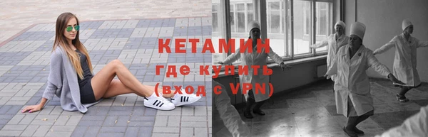 гидра Мегион