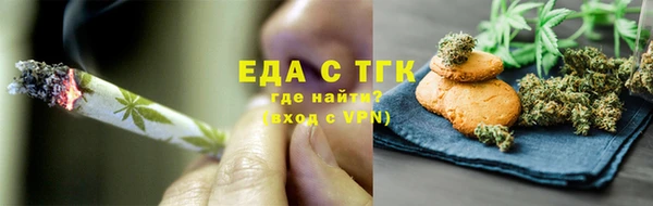 гидра Мегион