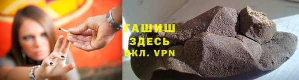 сатива Тихвин
