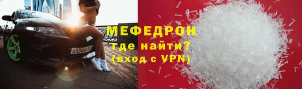 COCAINE Медвежьегорск