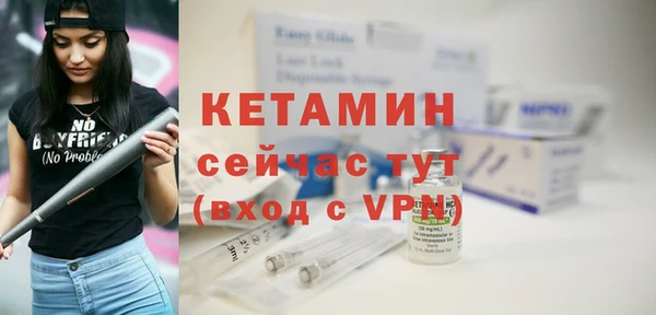 COCAINE Медвежьегорск