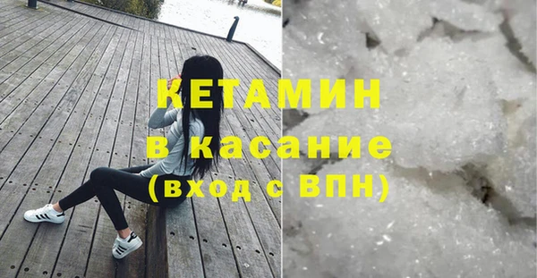 гидра Мегион
