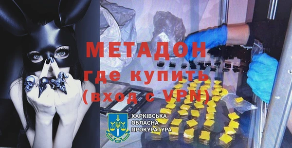 кокаин колумбия Туринск