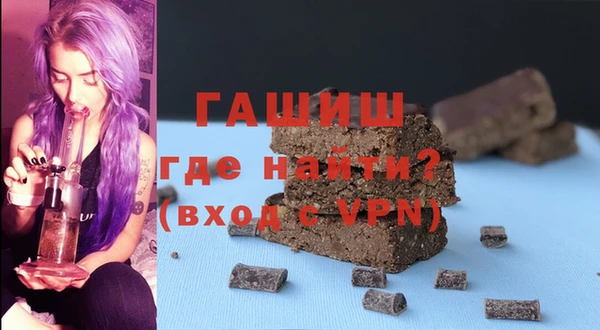 COCAINE Медвежьегорск