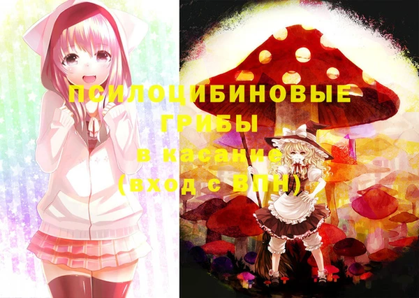 кокаин перу Чегем