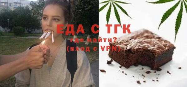 COCAINE Медвежьегорск