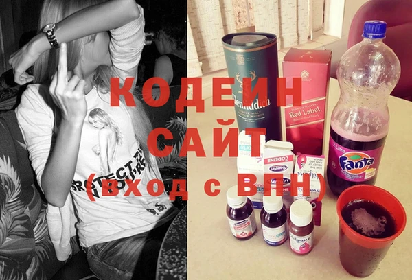 гидра Мегион