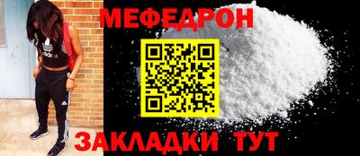 героин Обнинск