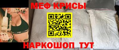 героин Обнинск