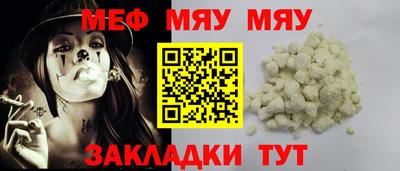 COCAINE Обь