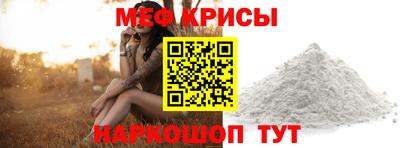 героин Обнинск