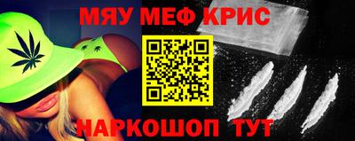 COCAINE Обь