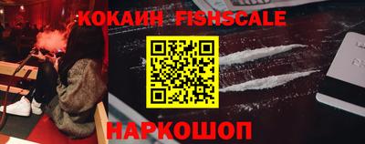 мефедрон Нягань