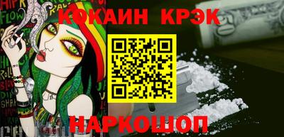 мефедрон Нягань