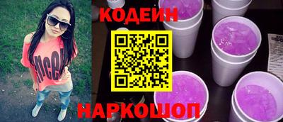 мефедрон Нягань