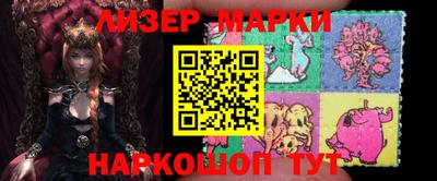 мефедрон Нягань