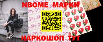 героин Обнинск