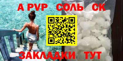 COCAINE Обь