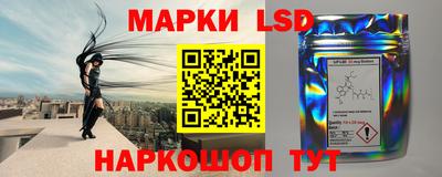 мефедрон Нягань