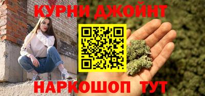 мефедрон Нягань