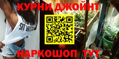 мефедрон Нягань