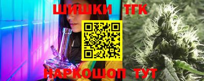 COCAINE Обь
