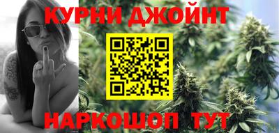 мефедрон Нягань