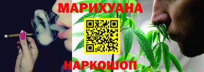 COCAINE Обь