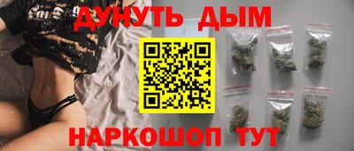мефедрон Нягань