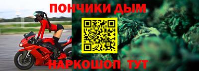 мефедрон Нягань