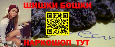 героин Обнинск