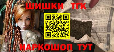 COCAINE Обь