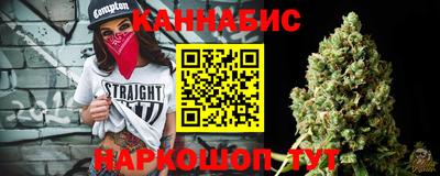 COCAINE Обь