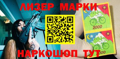героин Обнинск