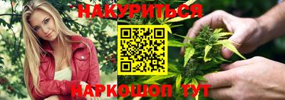 героин Обнинск