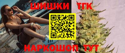 мефедрон Нягань