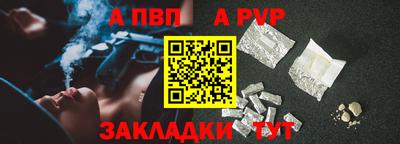 героин Обнинск