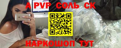 COCAINE Обь