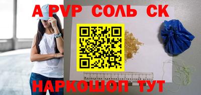 COCAINE Обь