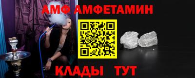 COCAINE Обь