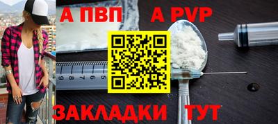 мефедрон Нягань