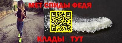 героин Обнинск